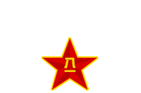 哈林科技公司簡介