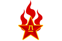 哈林科技公司簡介