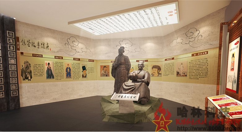 ★哈林科技一直是解放軍與武警部隊(duì)、政府認(rèn)可的實(shí)體史館布展和網(wǎng)上3D虛擬展館展廳制作公司，多年來(lái)致力于網(wǎng)上廉政文化教育展館,網(wǎng)上3d廉政文化教育展館,廉政文化教育基地,廉潔文化教育基地,黨性教育基地網(wǎng)上展館,黨性教育網(wǎng)上展館,黨性教育網(wǎng)上展館心得,網(wǎng)上展館,民族文化宮展覽館,網(wǎng)上3d展館,文化展覽館,紅色文化展覽館,文化展館。聯(lián)系電話：15147129400