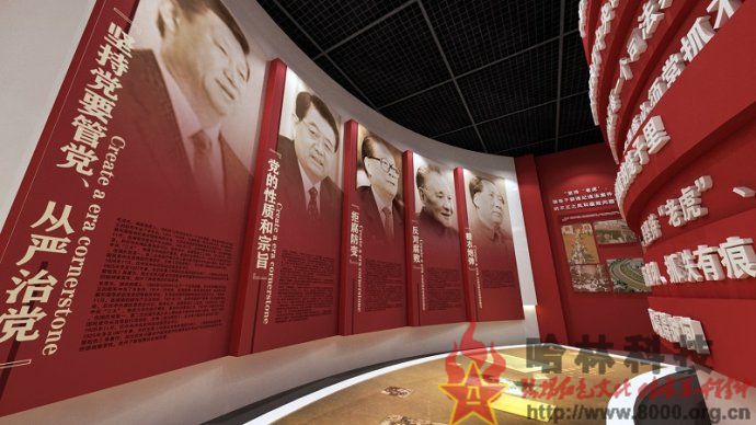 ★哈林科技一直是解放軍與武警部隊、政府認可的實體史館布展和網上3D虛擬展館展廳制作公司，多年來致力于網上廉政文化教育展館,網上3d廉政文化教育展館,廉政文化教育基地,廉潔文化教育基地,黨性教育基地網上展館,黨性教育網上展館,黨性教育網上展館心得,網上展館,民族文化宮展覽館,網上3d展館,文化展覽館,紅色文化展覽館,文化展館。聯系電話：15147129400