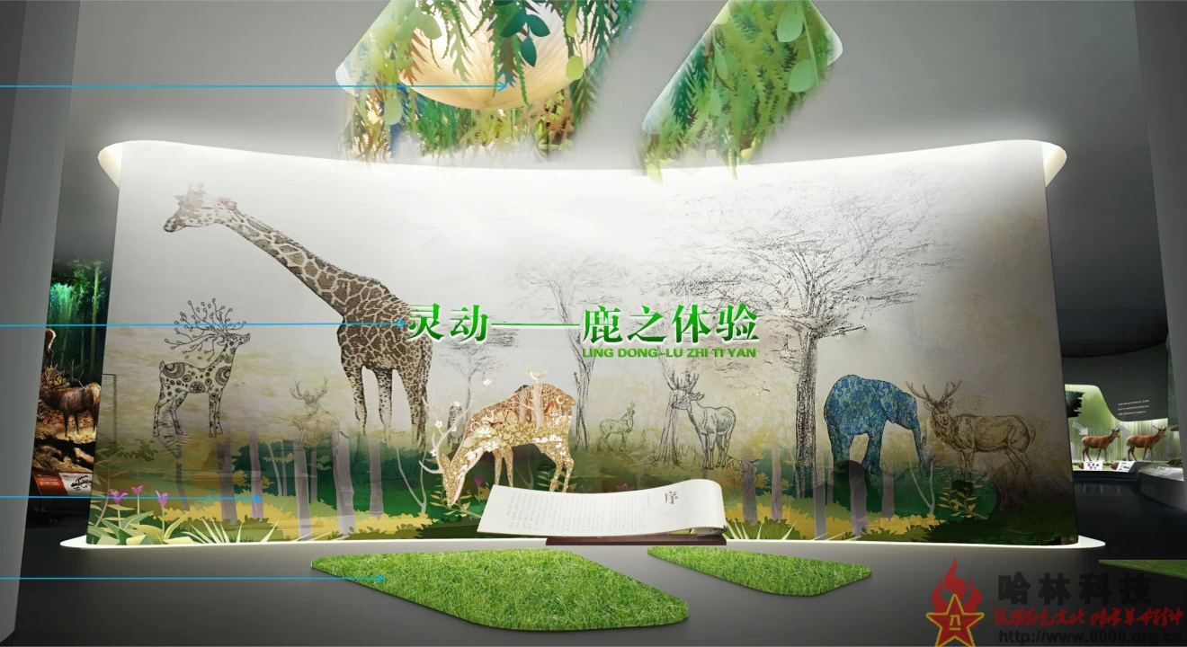 3d三維虛擬數(shù)字網(wǎng)上博物館,網(wǎng)上3d博物館,三維虛擬博物館,三維數(shù)字博物館,網(wǎng)上虛擬博物館,虛擬數(shù)字博物館,網(wǎng)上數(shù)字博物館,網(wǎng)上三維數(shù)字展館,三維博物館。聯(lián)系電話:15147129400