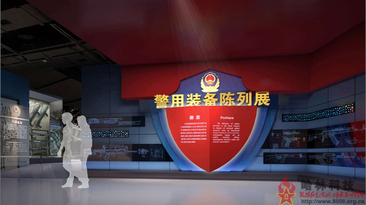 3d三維虛擬數(shù)字網(wǎng)上博物館,網(wǎng)上3d博物館,三維虛擬博物館,三維數(shù)字博物館,網(wǎng)上虛擬博物館,虛擬數(shù)字博物館,網(wǎng)上數(shù)字博物館,網(wǎng)上三維數(shù)字展館,三維博物館。聯(lián)系電話：15147129400