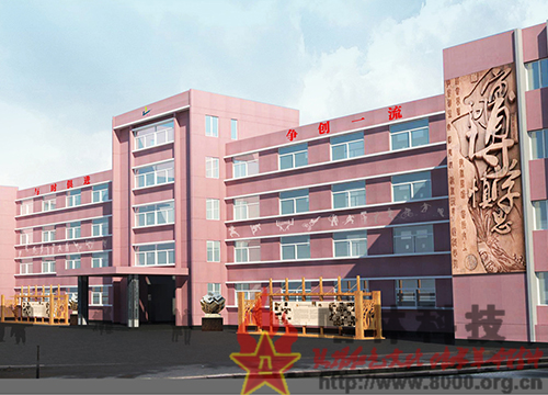 網上三維3d虛擬校史館