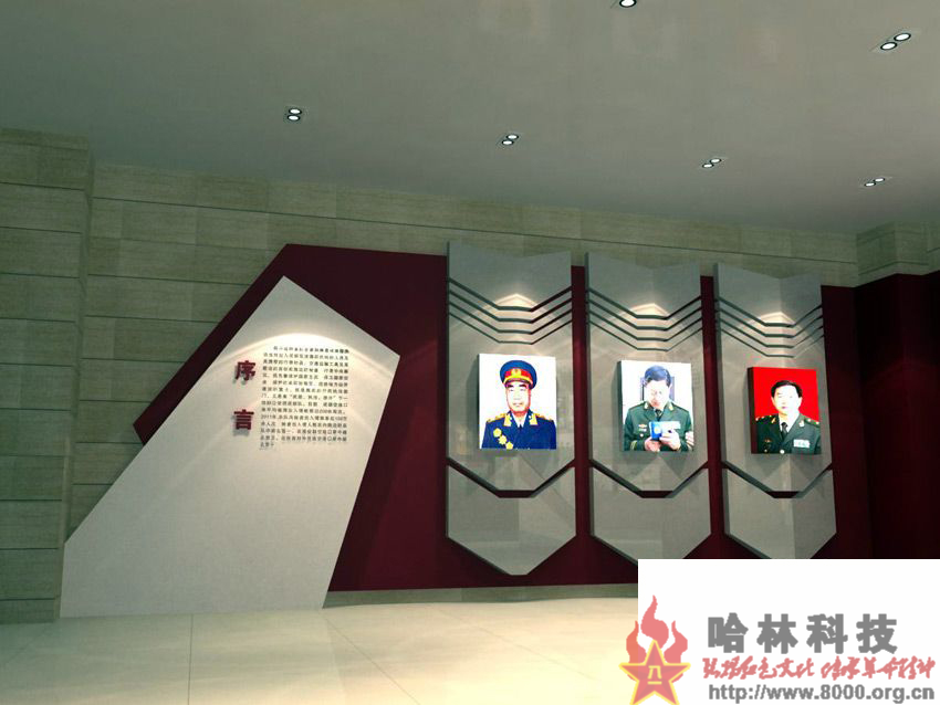 承接成都某隊榮譽展廳【網上3D榮譽室及策劃，設計，施工榮譽室】
