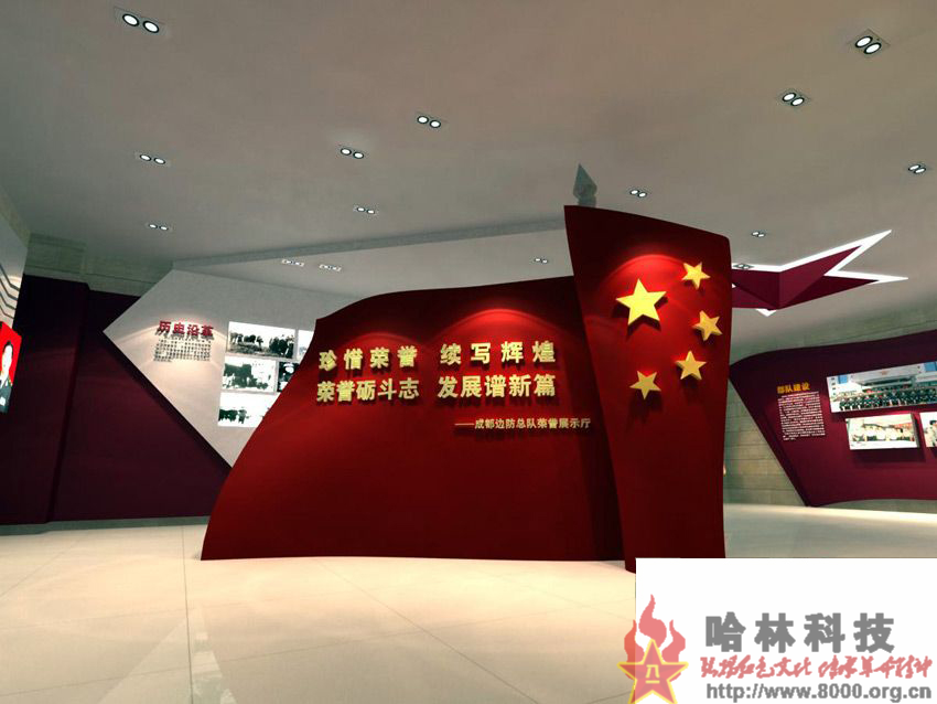 承接成都某隊榮譽展廳【網上3D榮譽室及策劃，設計，施工榮譽室】