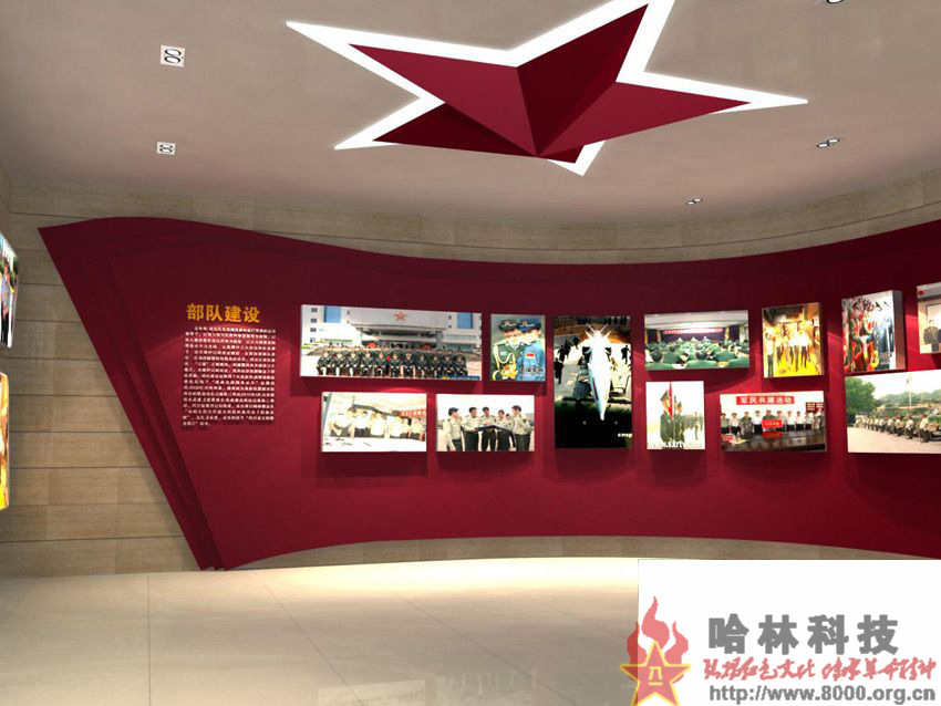 承接成都某隊榮譽展廳【網上3D榮譽室及策劃，設計，施工榮譽室】