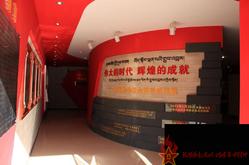 共青團，企業，學校文化展廳、博物館、展覽展廳建設從策劃、設計、施工全方位服務