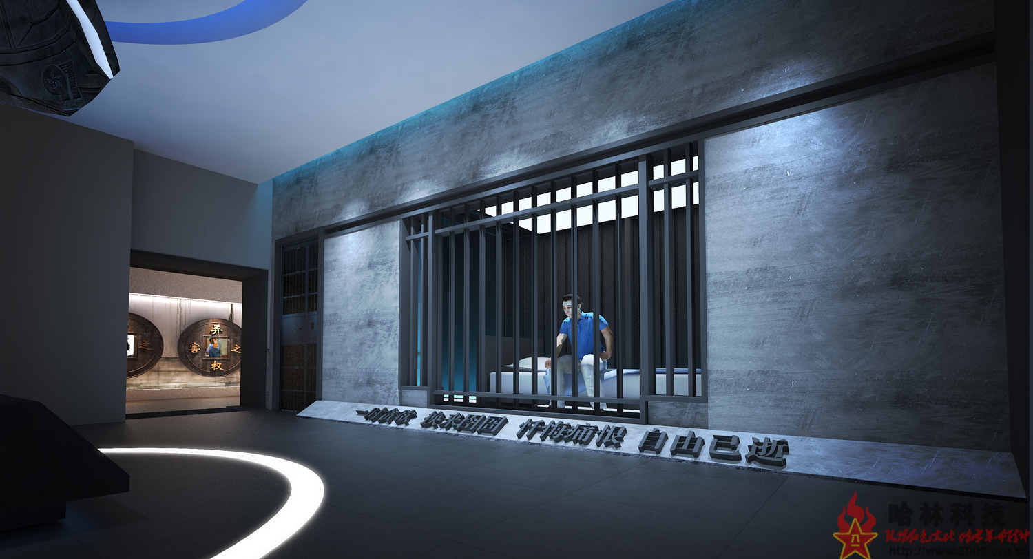 廉政教育基地展館布展的【策劃，設計，施工榮譽室】施工，以及【網上3D廉政教育基地】的制作