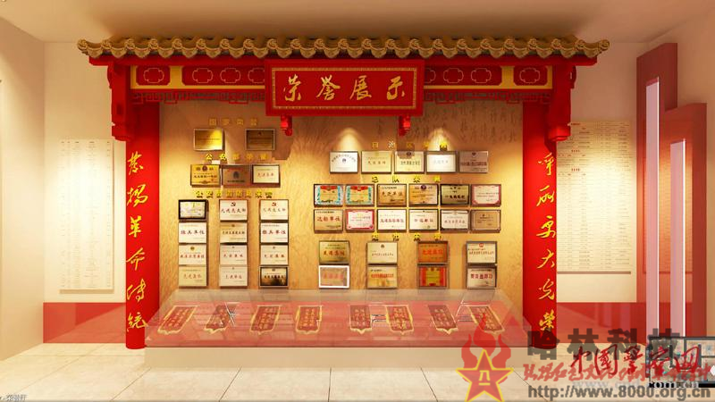 廣西邊防總隊首家網(wǎng)上3D警史館——隘口邊防派出所網(wǎng)上警史館今日正式上線開館
