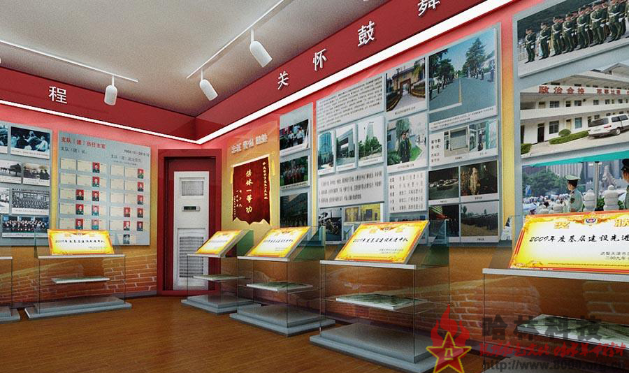網(wǎng)上警史館,，網(wǎng)上3D榮譽室，網(wǎng)上3D警史館