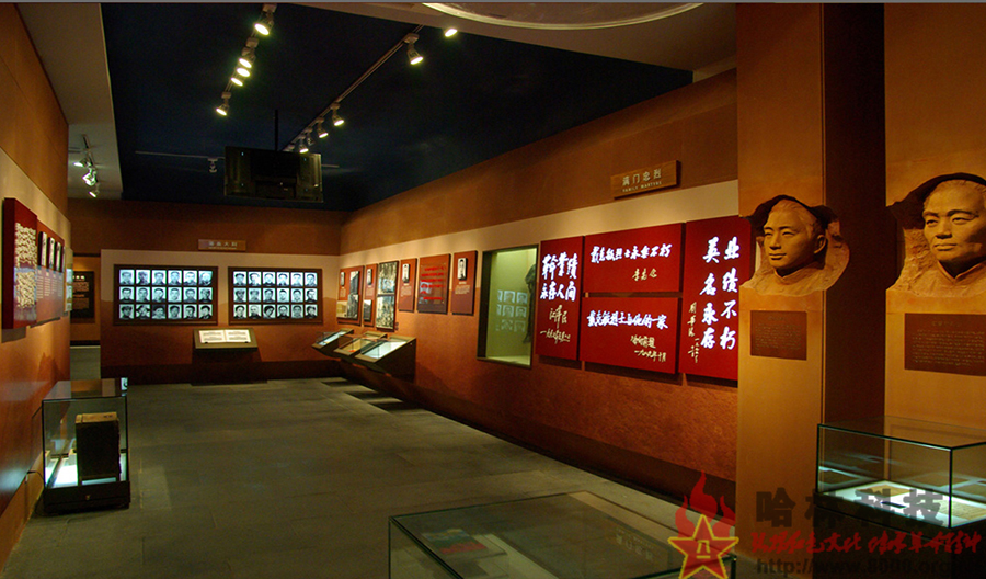 新疆教導大隊愛國教育網上3D國防教育展廳