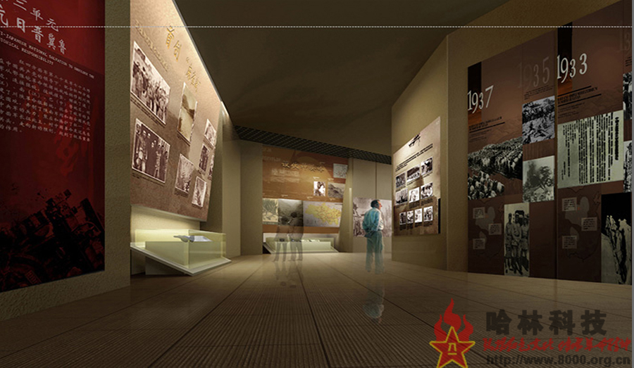 【網上3D軍史館】陸軍第38集團軍及所屬部隊軍史館（榮譽室）建設項目