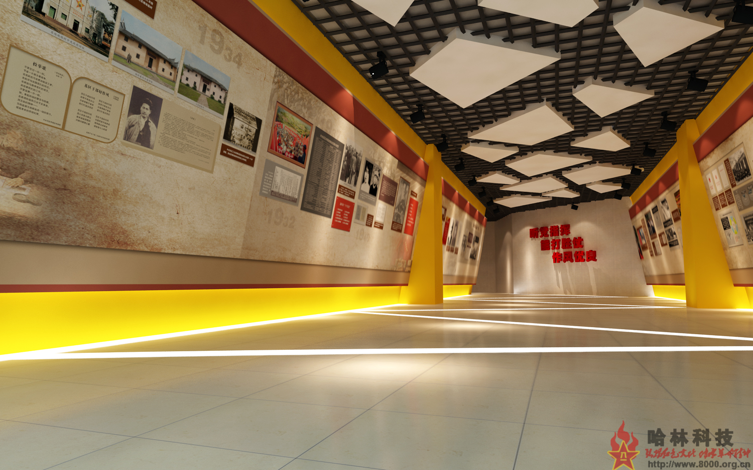 【網上3D警史館】武警部隊某總隊網上3D警史館案例展示