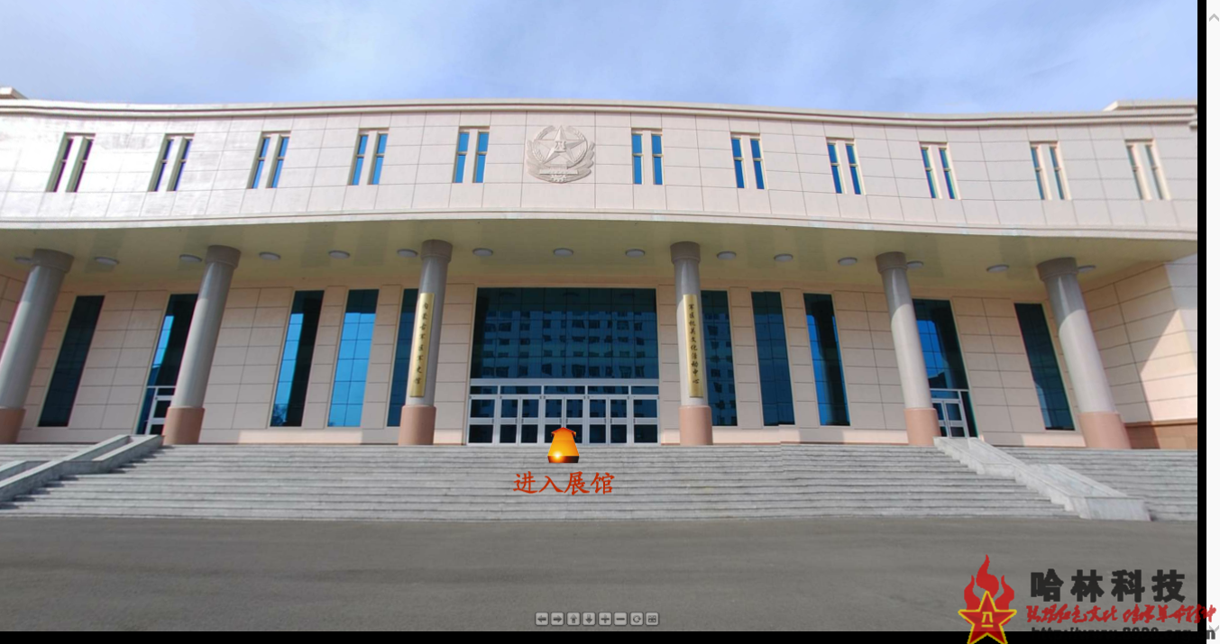 網上軍史館網上榮譽室：三維網上軍史館，部隊網上榮譽室