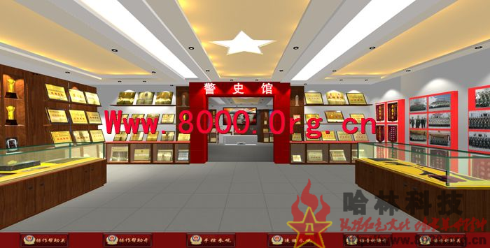 武警支隊警史館的【網上3D警史館】